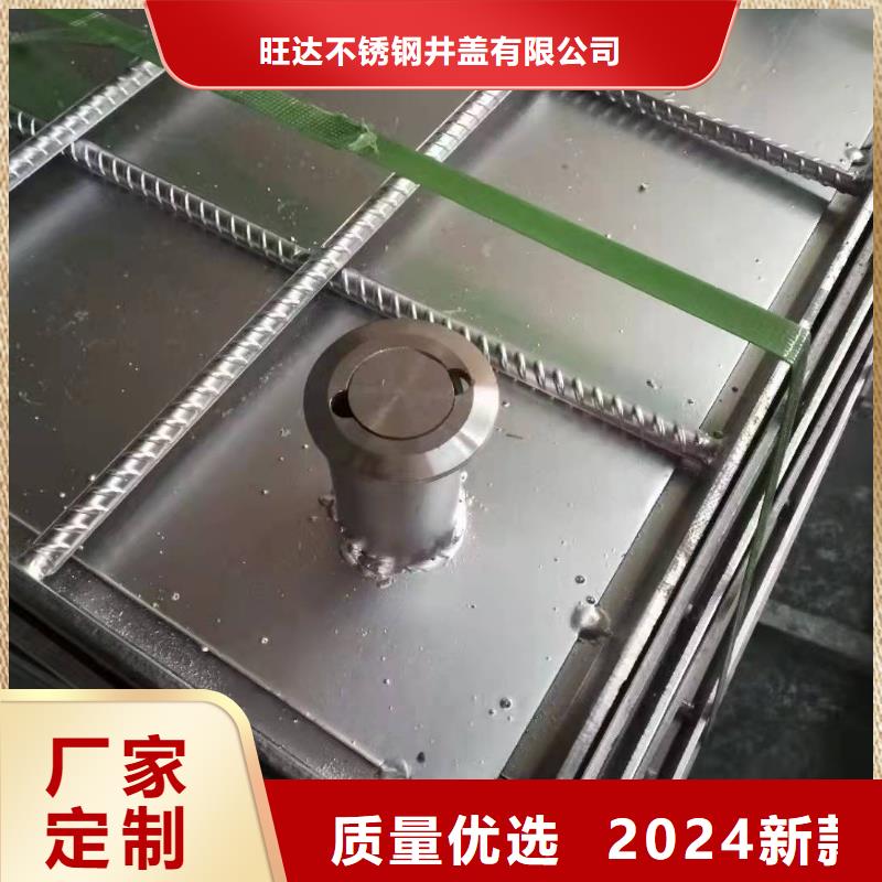 不锈钢隐形井盖品质可靠