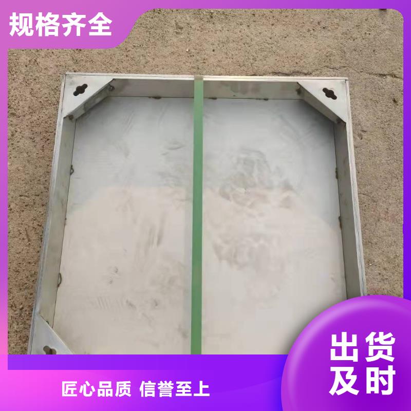 不锈钢井盖,不锈钢消防井盖工程施工案例
