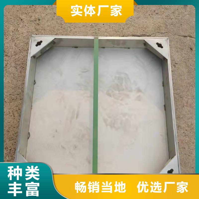 不锈钢市政道路井盖设计
