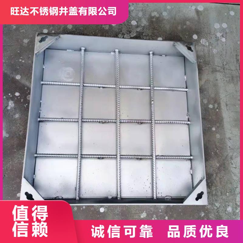 不锈钢排水沟篦子批发