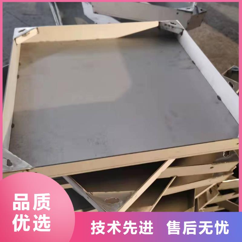 201不锈钢雨水篦子按需定制