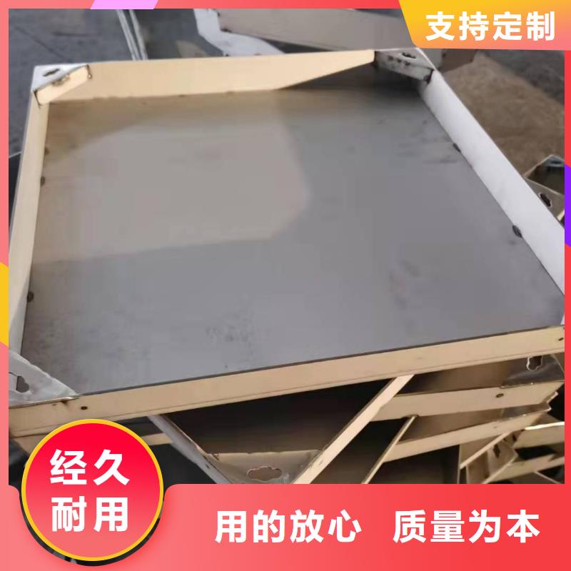 正规不锈钢方形井盖生产厂家