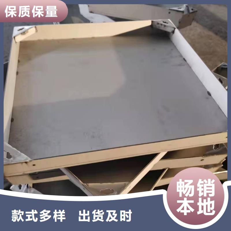 不锈钢隐形井盖生产厂家