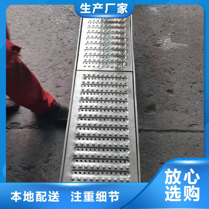 买不锈钢人行道井盖认准大厂家