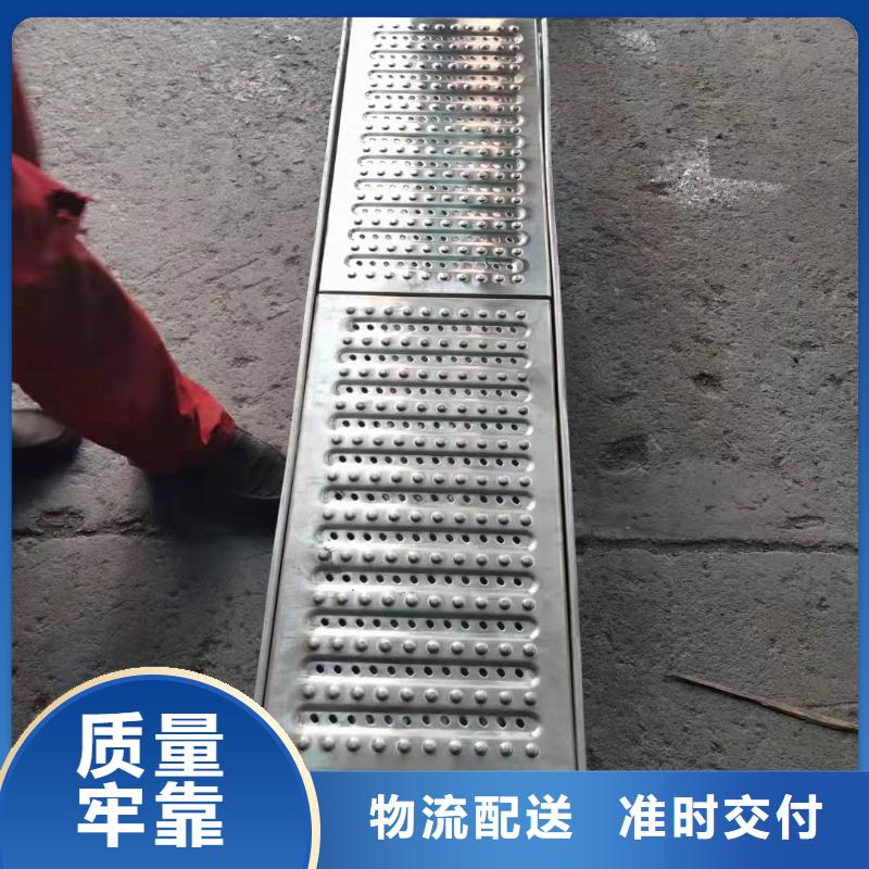 不锈钢缝隙式井盖订购