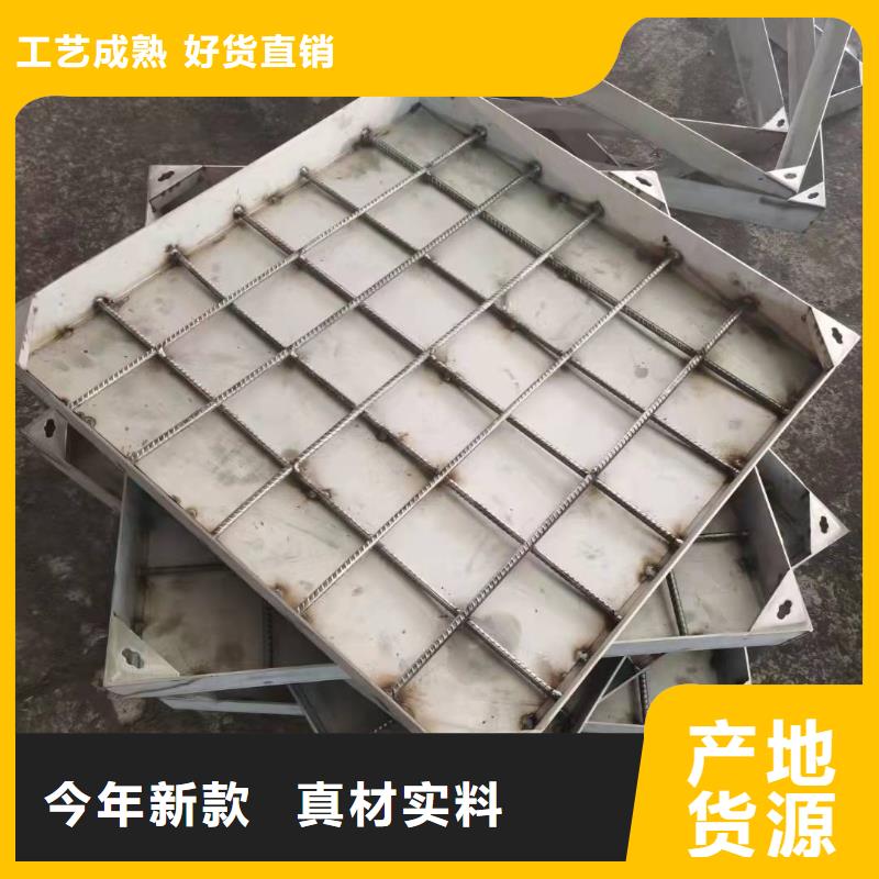 201不锈钢排水沟盖板现货充足