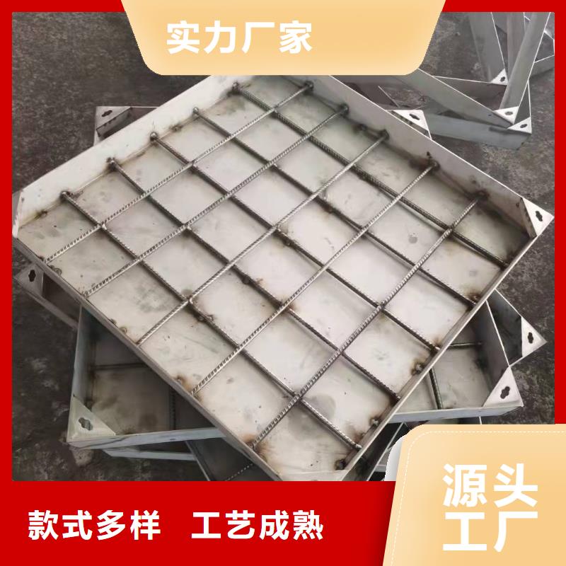 质量好的不锈钢缝隙式井盖大型厂家