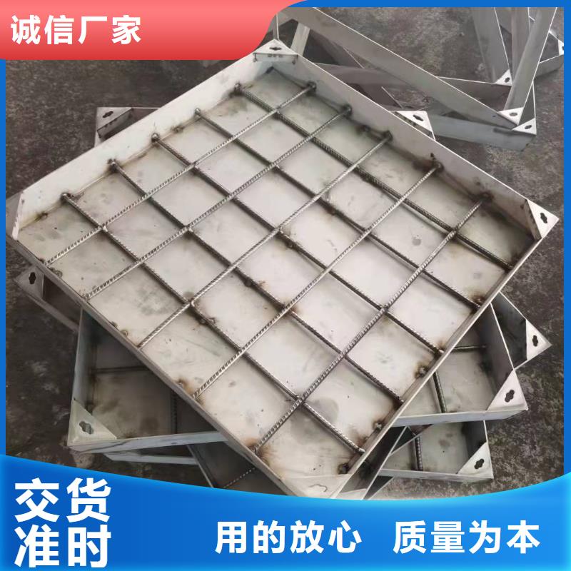 304不锈钢井盖本市配送