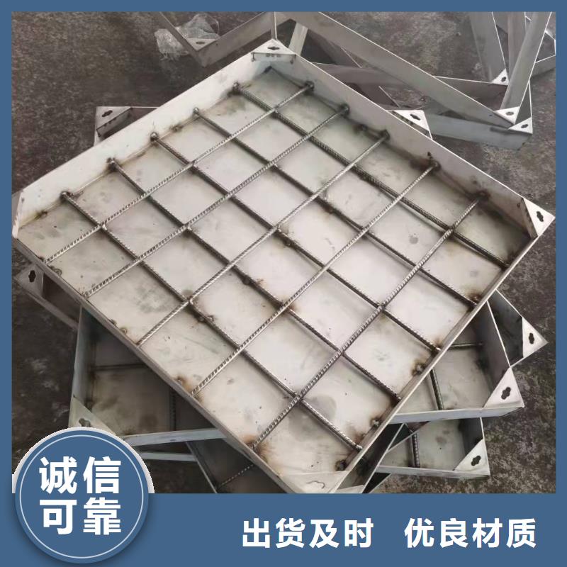 不锈钢排水沟盖板质量保证