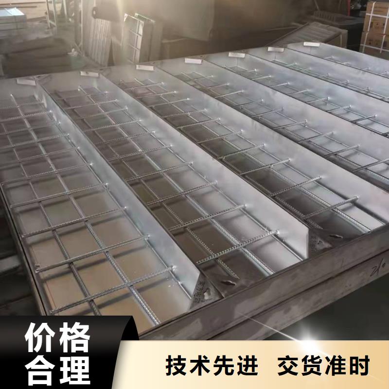 201不锈钢排水沟盖板现货充足