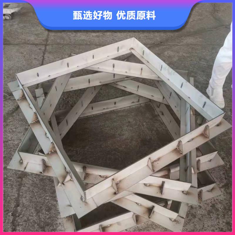 2025品质过硬#不锈钢人行道井盖厂家#解决方案