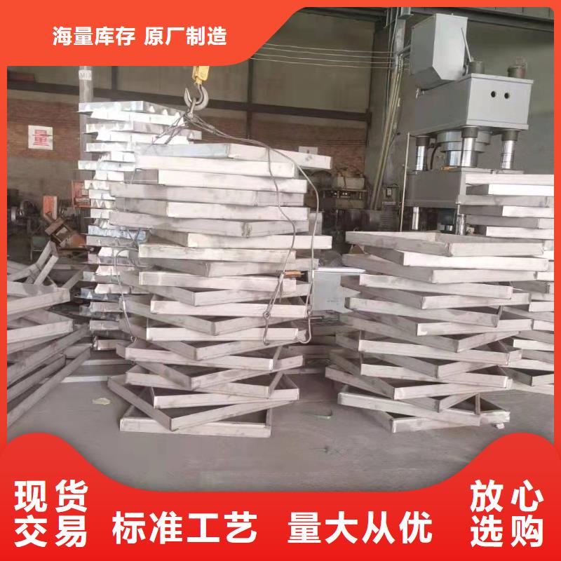省心：不锈钢隐形井盖厂家