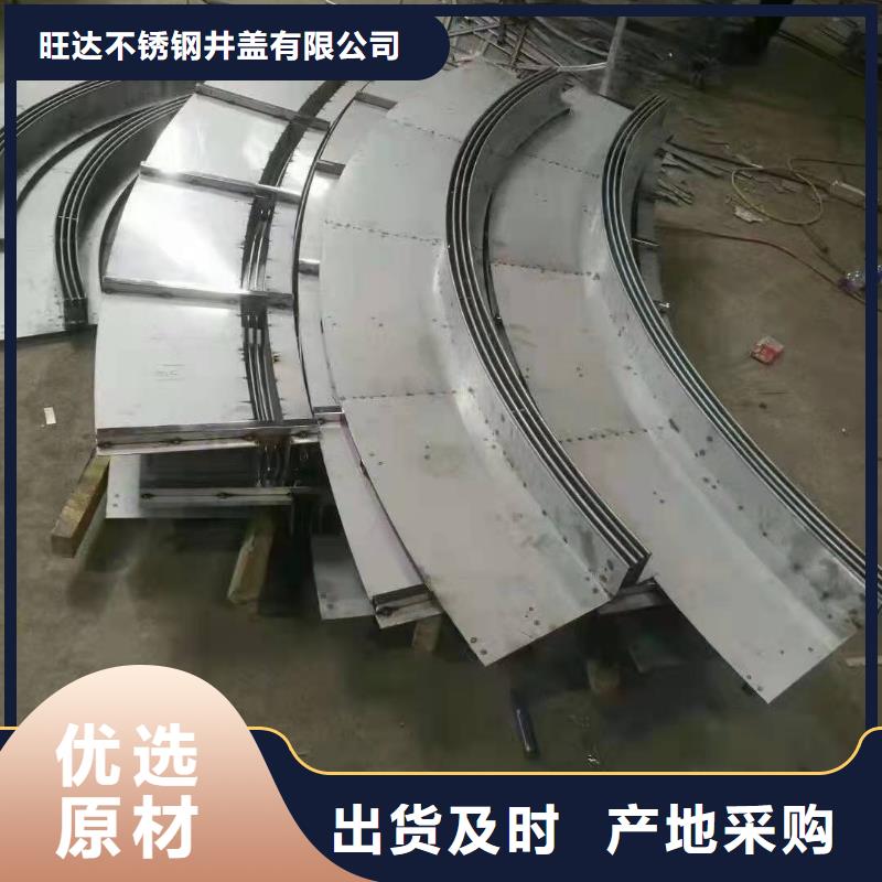 不锈钢下水道井盖价格