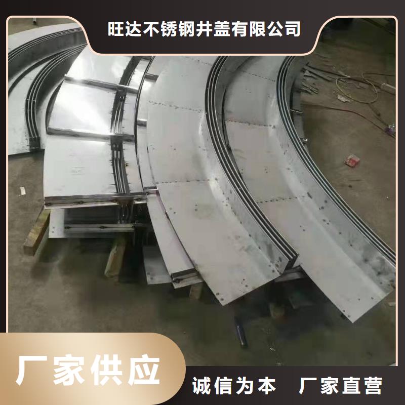 不锈钢隐形井盖-（铺砖隐形井盖）规格齐全