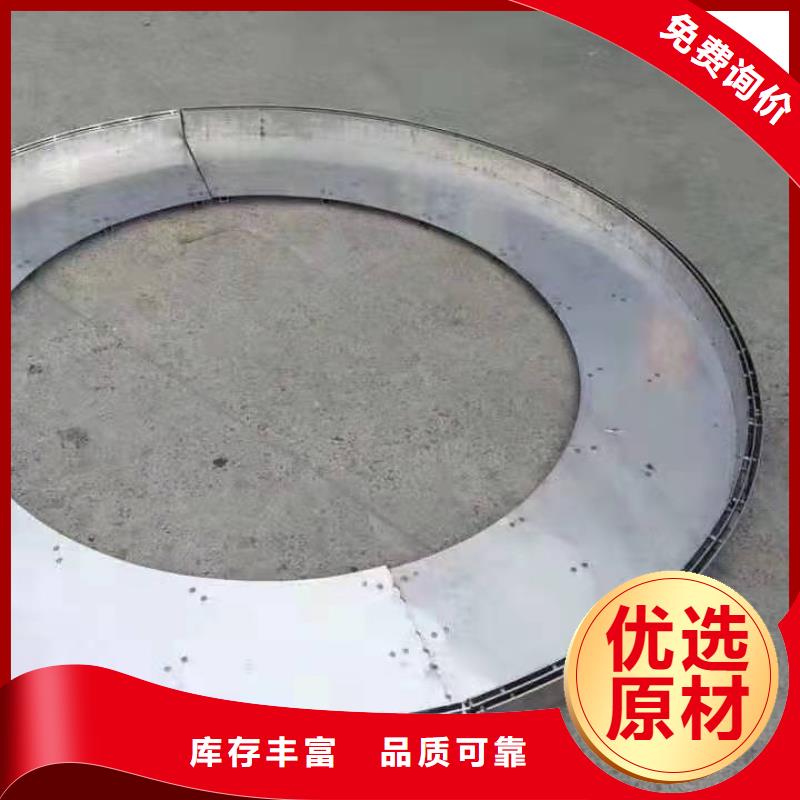 不锈钢广场铺装井盖-欢迎询价