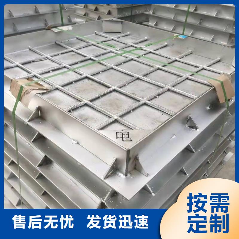 专业销售不锈钢下沉式井盖-靠谱