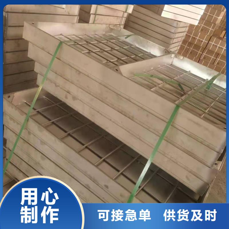 不锈钢隐形井盖厂家直销