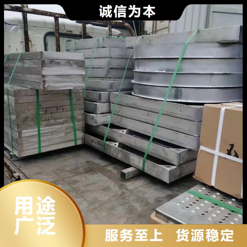 采购不锈钢隐形井盖必看-图文介绍