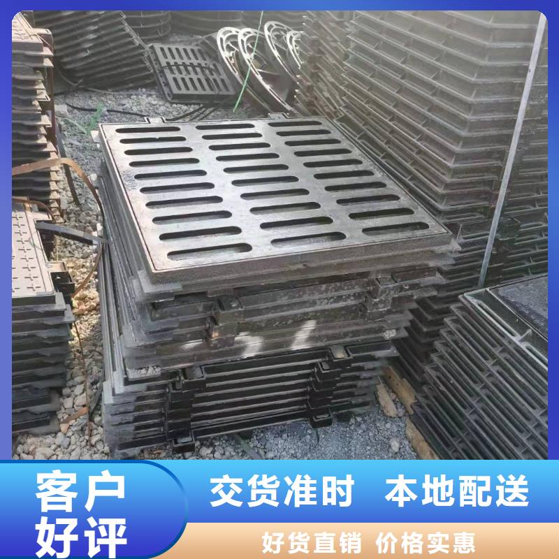 304不锈钢电力井盖厂家直销