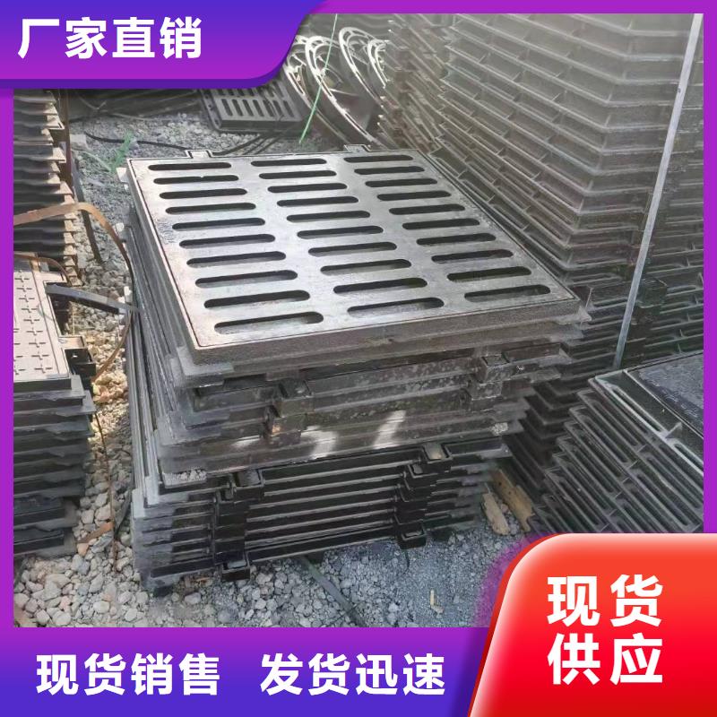 不锈钢道路井盖量大从优