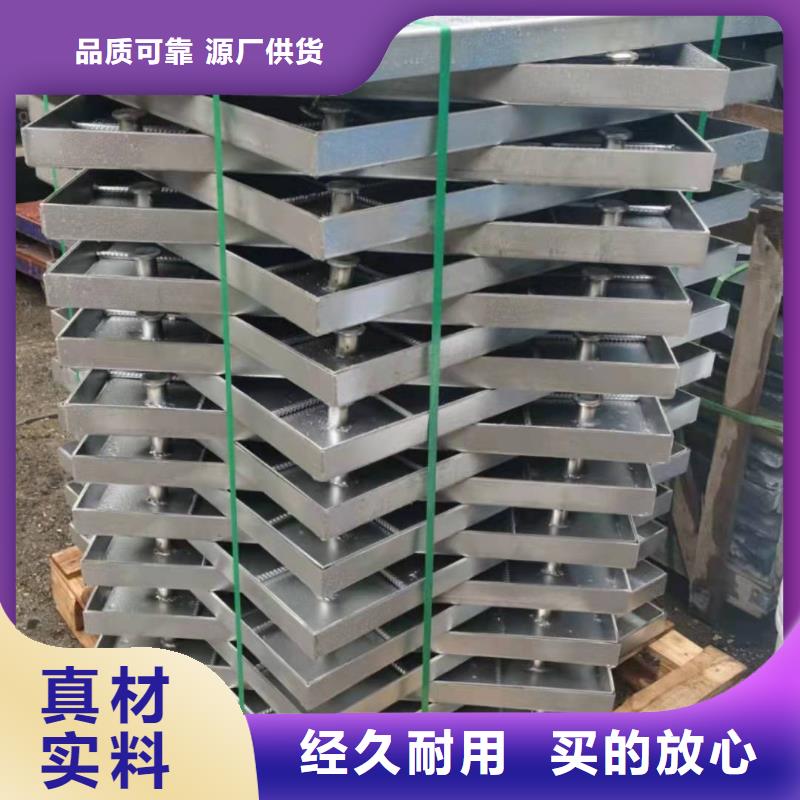不锈钢窨井盖厂家价格便宜