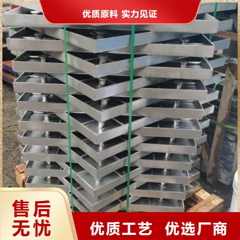 信誉好的不锈钢排水沟盖板生产厂家