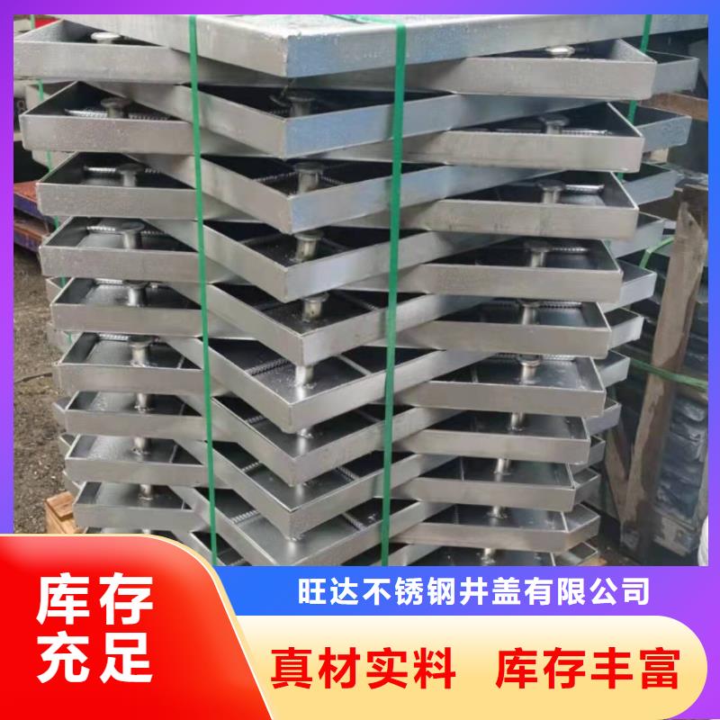不锈钢缝隙式井盖厂家直发
