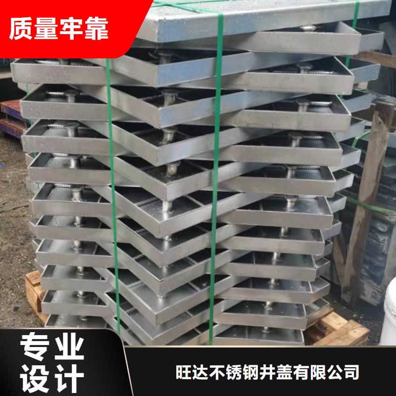 不锈钢园林绿化井盖厂家直销