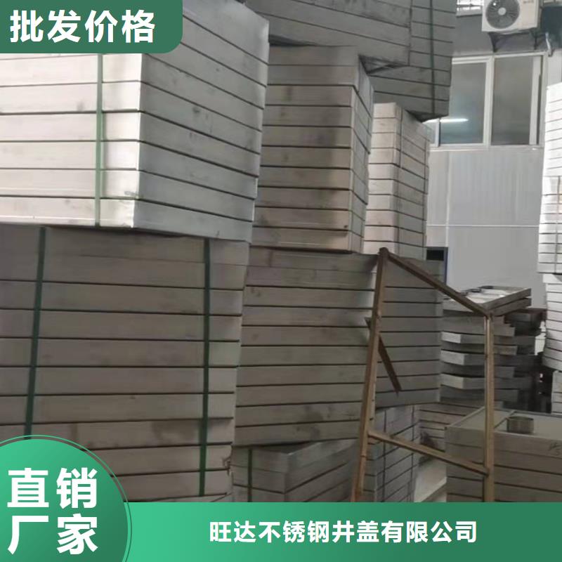 万宁市不锈钢市政井盖规格全可满足不同需求