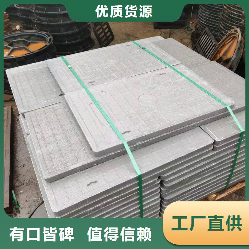 不锈钢下沉式井盖供货速度快