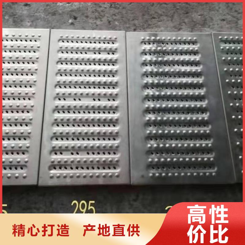 不锈钢人行道井盖厂家-型号齐全