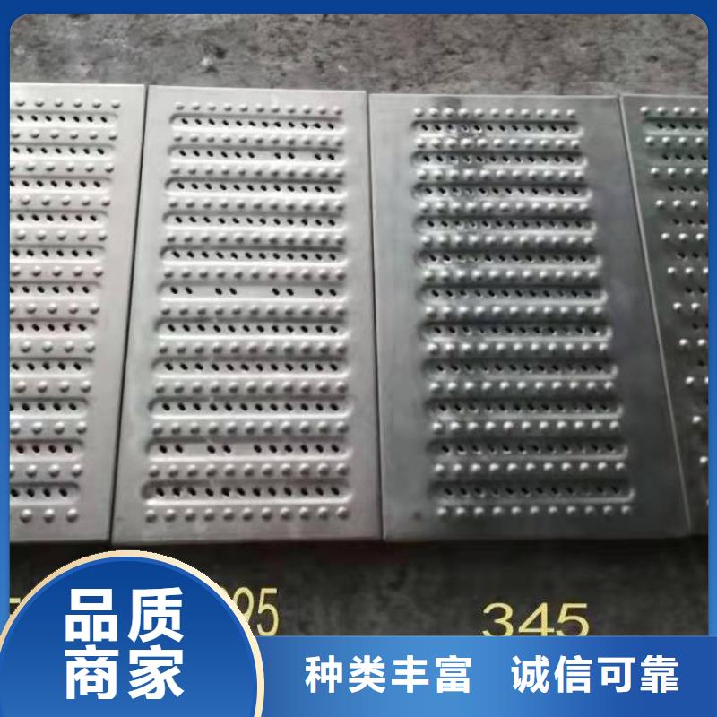 质量可靠的不锈钢下沉式井盖公司