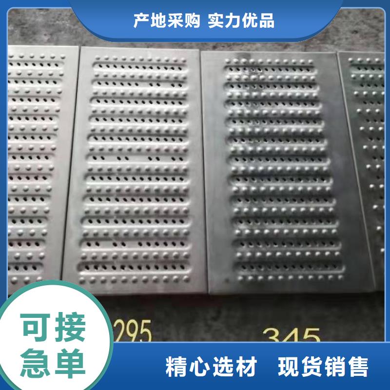 不锈钢下水道井盖公司