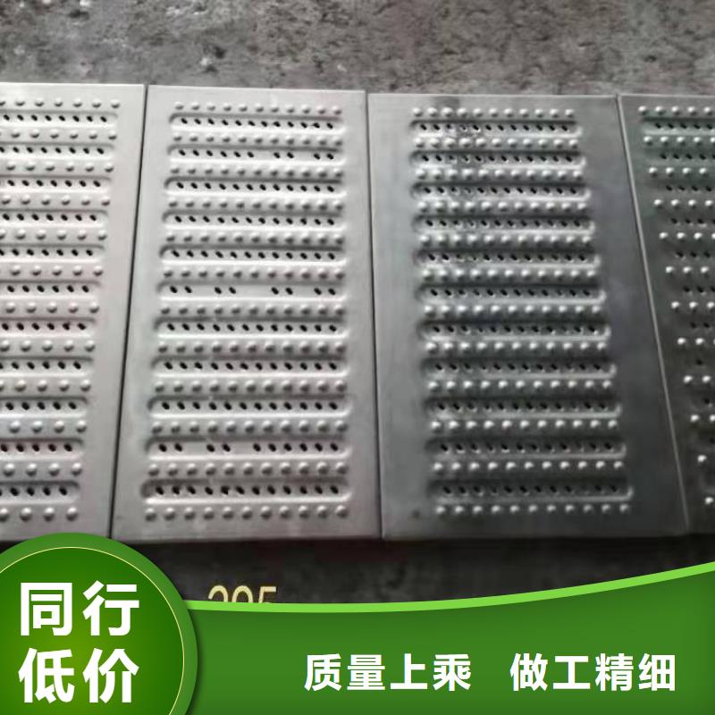 201不锈钢雨水篦子品质保障