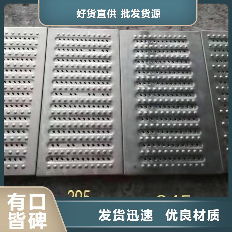 316不锈钢排水沟篦子厂家现货