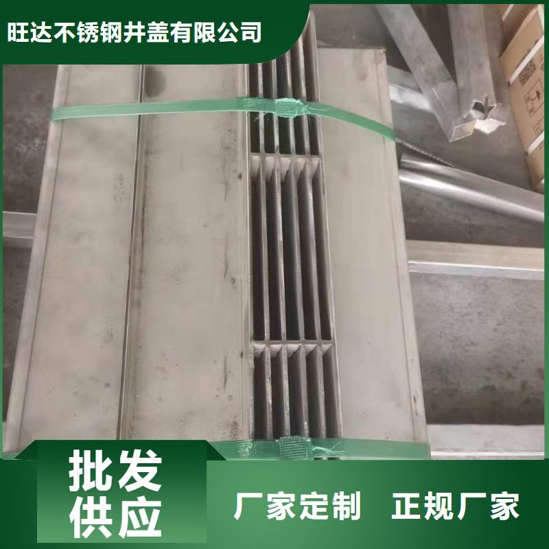不锈钢市政道路井盖厂家值得信赖