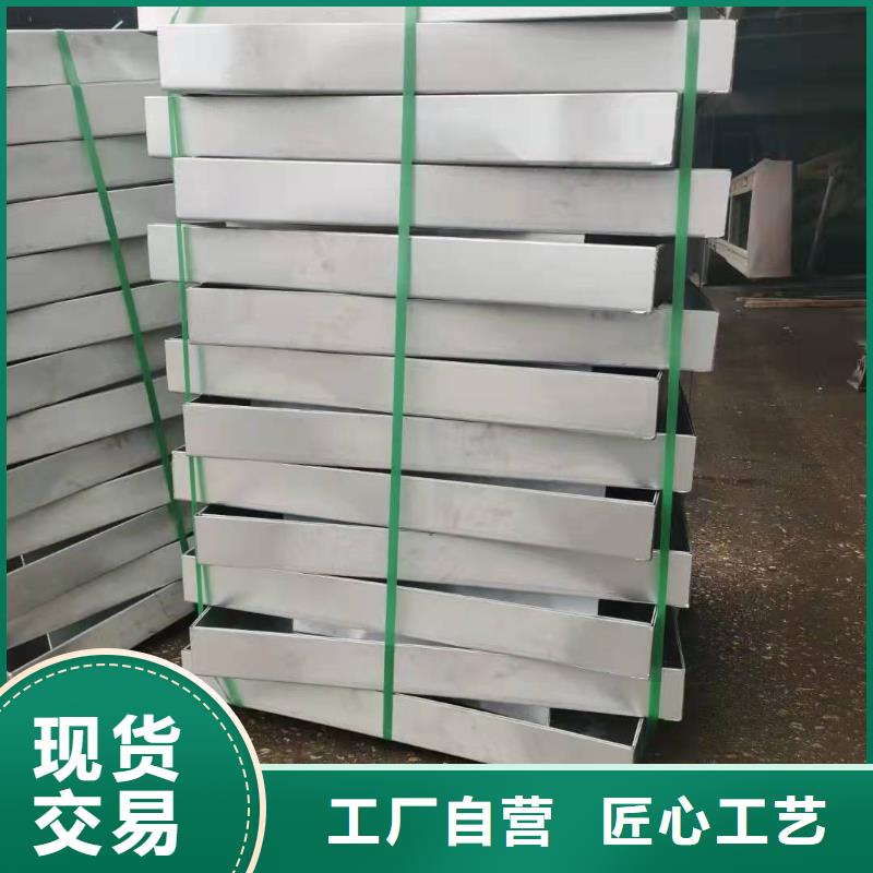 不锈钢井盖,不锈钢隐形井盖支持大批量采购