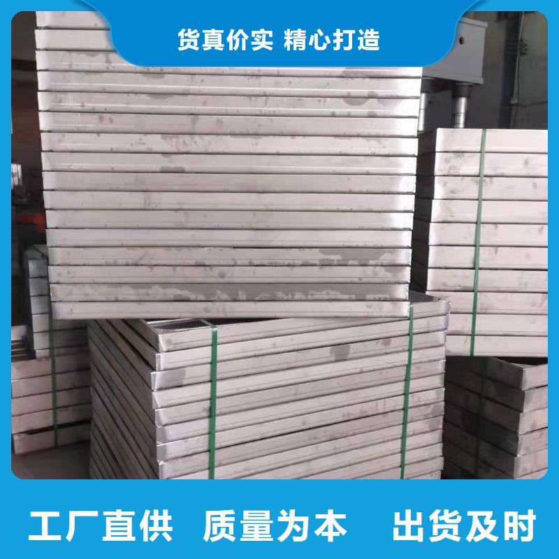 不锈钢隐形井盖经久好用