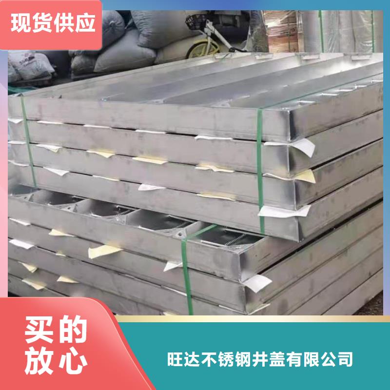 发货速度快的不锈钢广场铺装井盖经销商