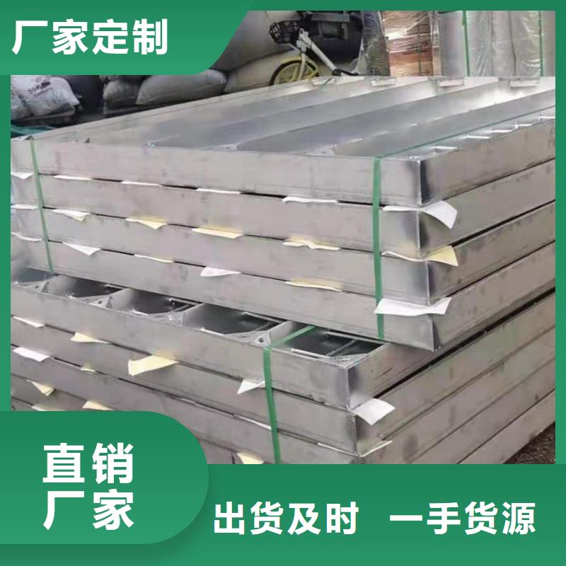 不锈钢井盖用的放心