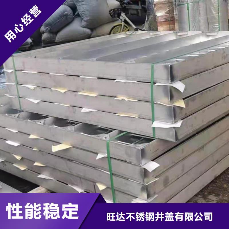 不锈钢井盖符合行业标准