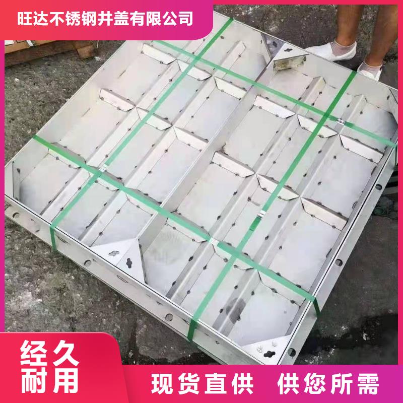 不锈钢装饰井盖定制加工