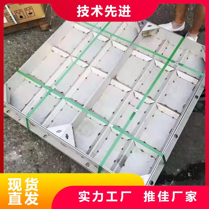 不锈钢下沉式井盖厂家新报价