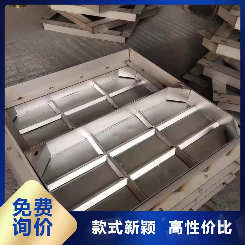 不锈钢隐形井盖查看详情
