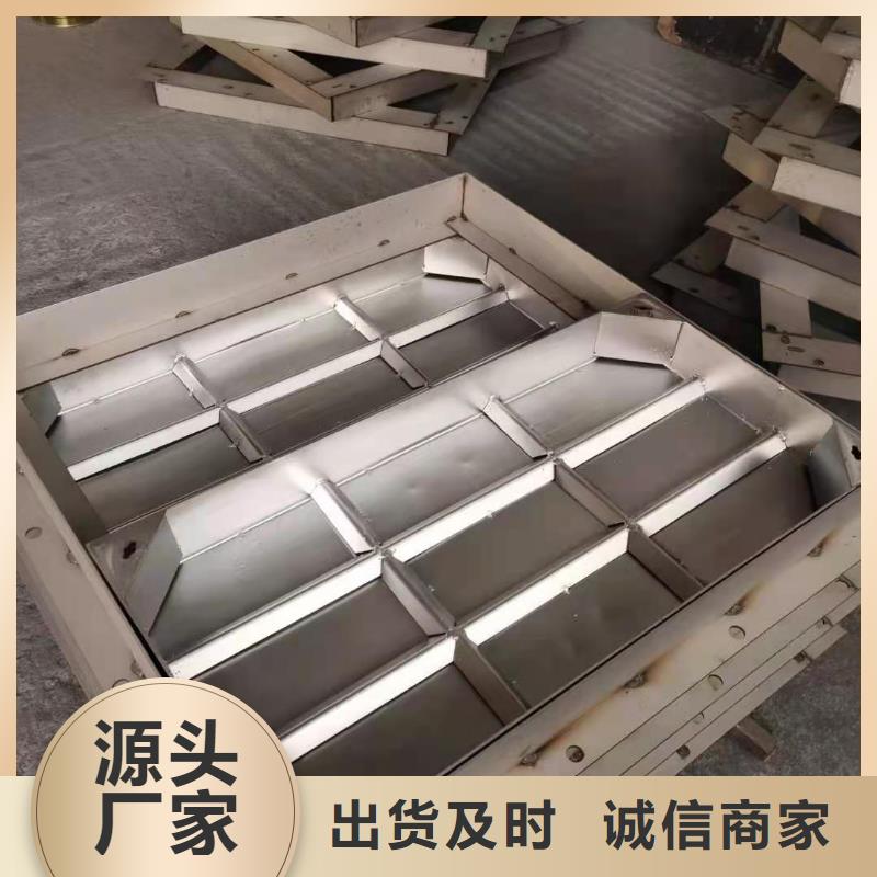 靠谱的不锈钢排水沟篦子基地