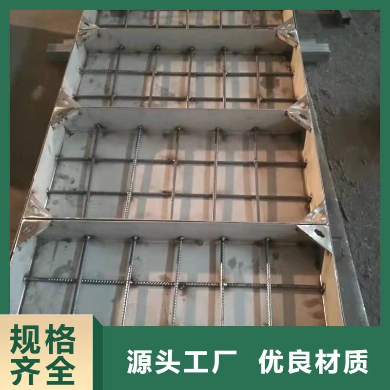 生产不锈钢隐形井盖的销售厂家