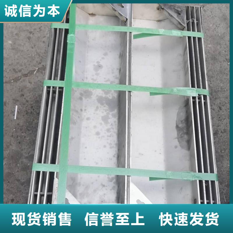 质量好的不锈钢缝隙式井盖大型厂家