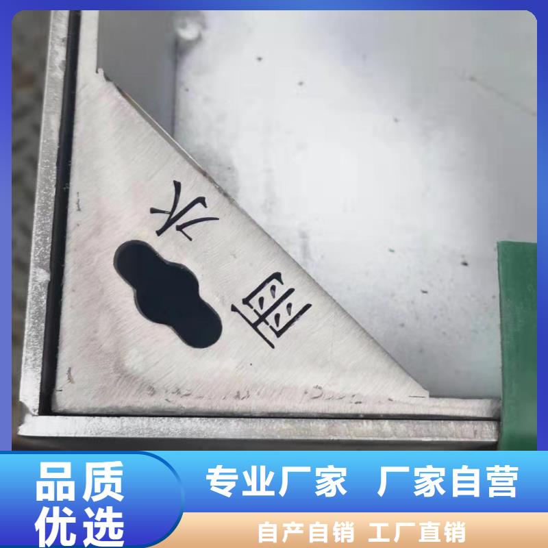 不锈钢盖板隐形不锈钢井盖优质供应商