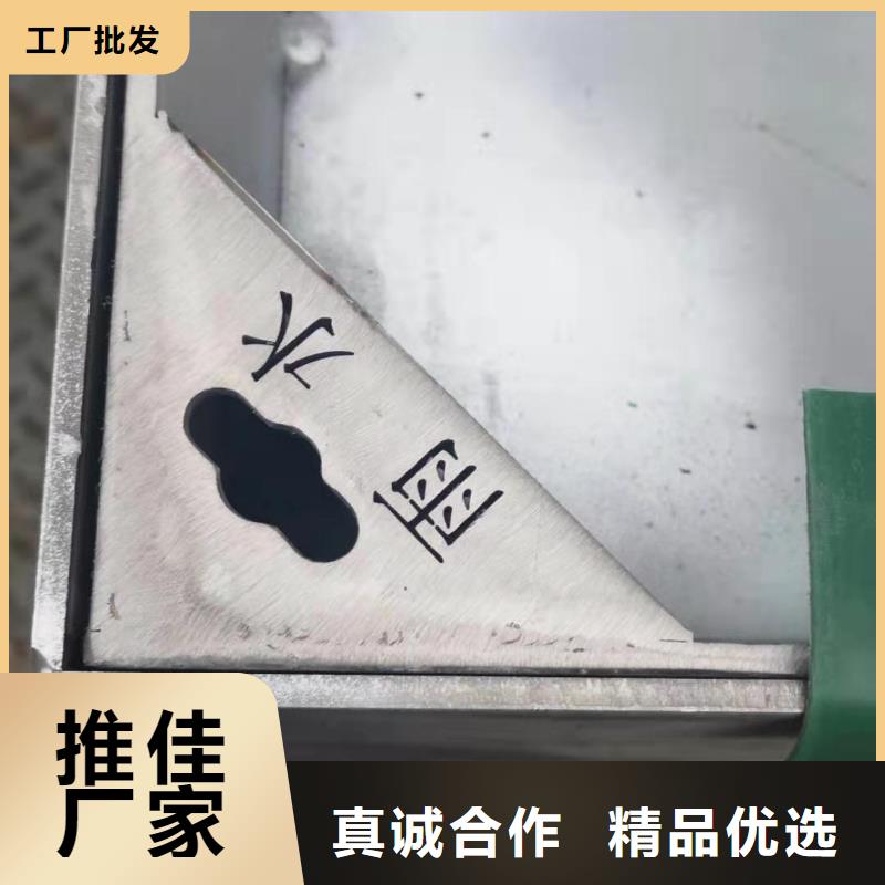 不锈钢隐形井盖的厂家-旺达不锈钢井盖有限公司