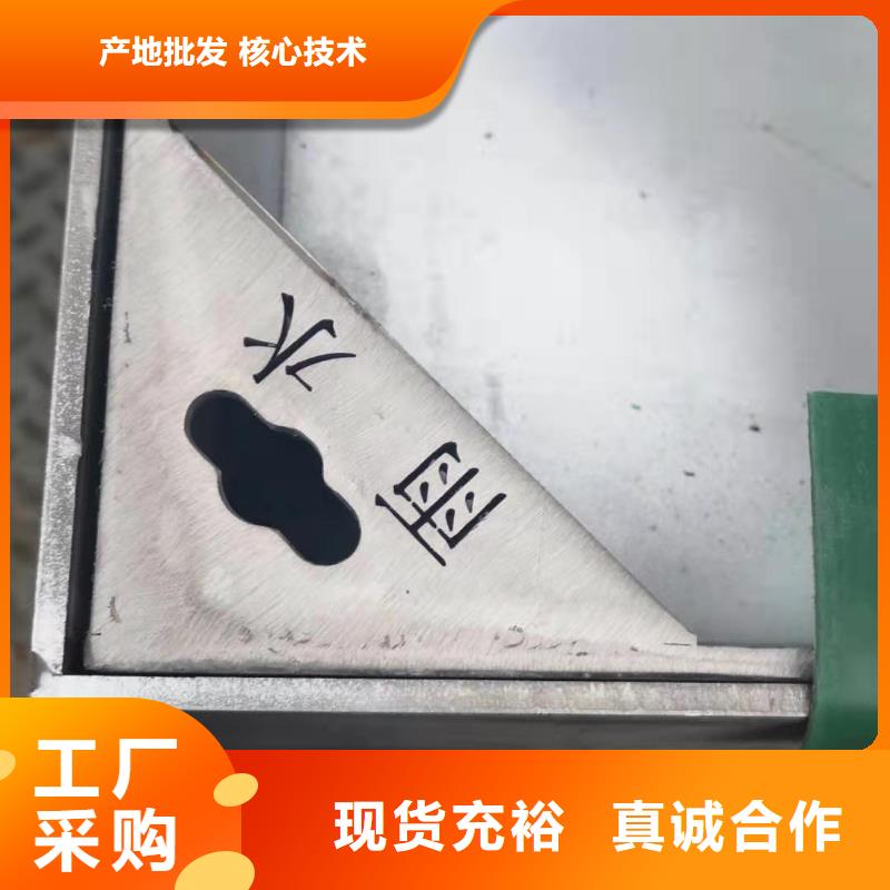 质量可靠的不锈钢下沉式井盖公司